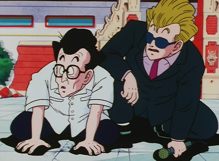 Dragon Ball (EvoShare)